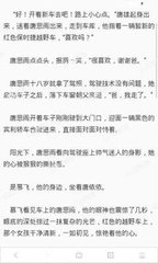 爱游戏app官网入口手机版下载安装